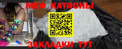 ПСИЛОЦИБИНОВЫЕ ГРИБЫ Краснознаменск