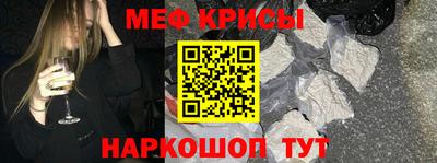 ПСИЛОЦИБИНОВЫЕ ГРИБЫ Краснознаменск