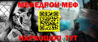 ПСИЛОЦИБИНОВЫЕ ГРИБЫ Краснознаменск