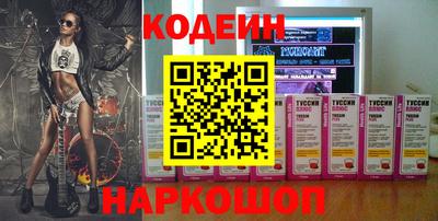 MDMA Краснокаменск