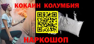 MDMA Краснокаменск