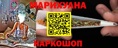 ПСИЛОЦИБИНОВЫЕ ГРИБЫ Краснознаменск