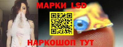 MDMA Краснокаменск