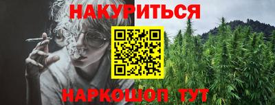 MDMA Краснокаменск
