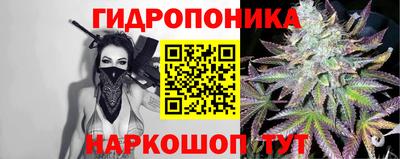 ПСИЛОЦИБИНОВЫЕ ГРИБЫ Краснознаменск