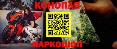 ПСИЛОЦИБИНОВЫЕ ГРИБЫ Краснознаменск