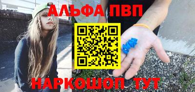MDMA Краснокаменск