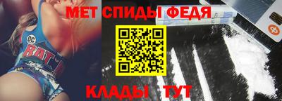 MDMA Краснокаменск