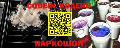 ПСИЛОЦИБИНОВЫЕ ГРИБЫ Краснознаменск