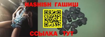 эйфоретик Краснодар