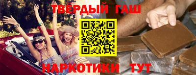 MDMA Краснокаменск